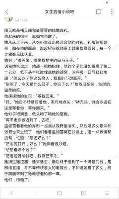 最火的捕鱼游戏排行